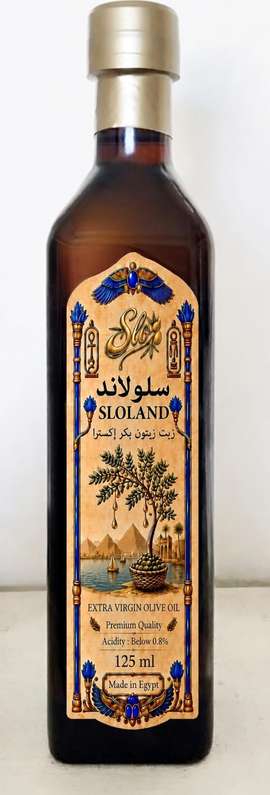 السلولاند